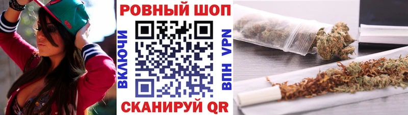 Купить закладку Менделеевск Гашиш Alpha PVP Меф Каннабис