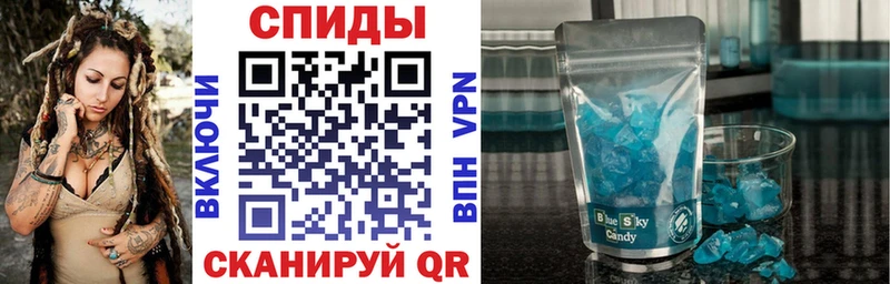 Amphetamine VHQ  Менделеевск 