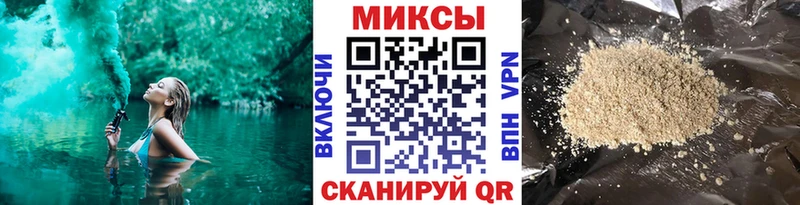 БУТИРАТ оксибутират  Менделеевск 