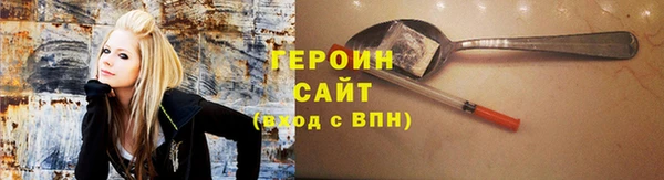 мефедрон Алзамай