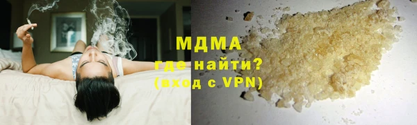 мефедрон Алзамай