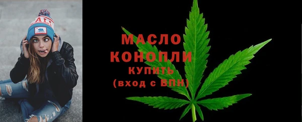 ПСИЛОЦИБИНОВЫЕ ГРИБЫ Пестово