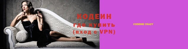 PSILOCYBIN Переславль-Залесский