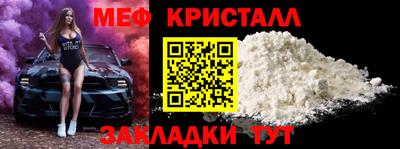 МДМА Нягань