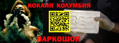 МДМА Нягань