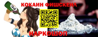 трава Обнинск
