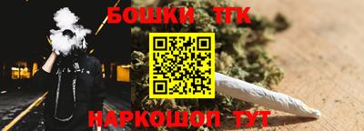 трава Обнинск