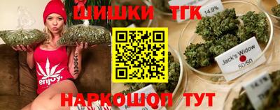 трава Обнинск