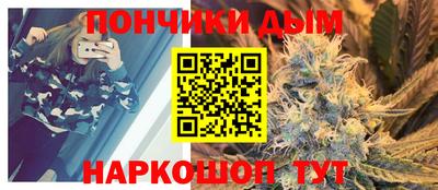 трава Обнинск