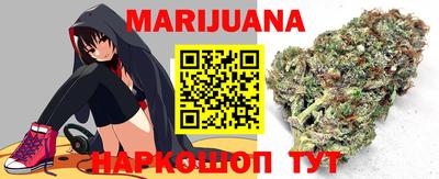 стаф Обь