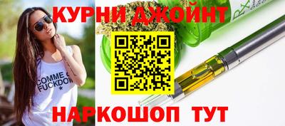 МДМА Нягань