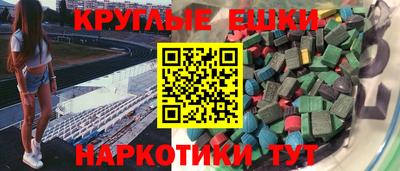 стаф Обь