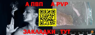МДМА Нягань
