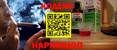 МДМА Усть-Джегута