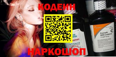МДМА Нягань