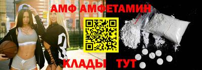 МДМА Нягань