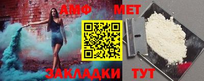 МДМА Нягань