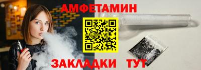 МДМА Нягань