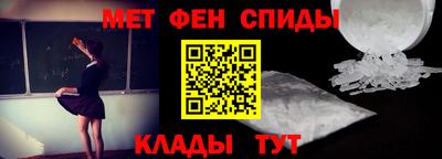 трава Обнинск