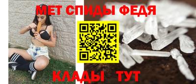 трава Обнинск