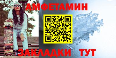 МДМА Нягань