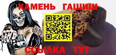 стаф Обь