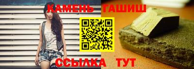 кокс Усть-Илимск