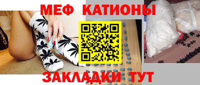 трава Обнинск