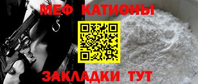 трава Обнинск