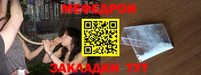 МДМА Нягань